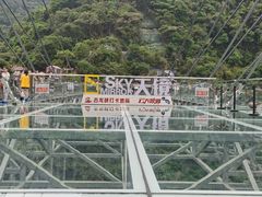 -古龙峡云天玻霸