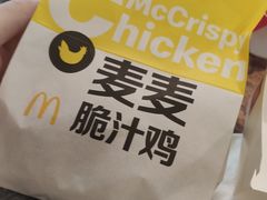 -麦当劳(北京路广百广场店)