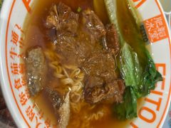 -肥韬茶餐厅(海上世界店)
