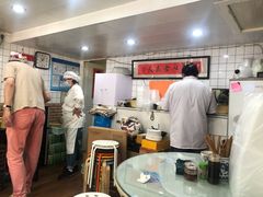 -老地方面馆(思南路店)