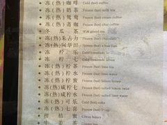 -御水泉·国际水疗会(广州长隆店)