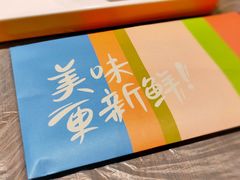 -靓靓蒸虾·头牌蒸虾(南山桂庙店)