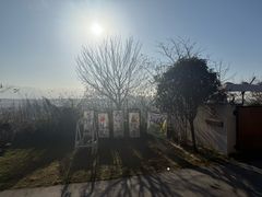 -悟空山宿陨石私汤温泉酒店(神舟大道地铁站店)