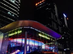 -Ministry of Crab•MOC(交子大道店)