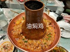 -浩海火烧云傣家菜(京广店)