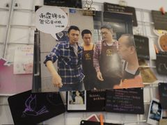 -贺记蛋烘糕(文庙西街店)