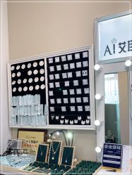 -AI艾耳·专业手工耳洞·穿孔美学馆