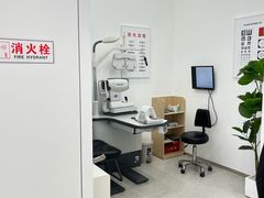 -OYEA欧野眼镜(武商MALL·众圆店)