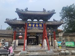 -南阳府衙