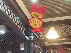 -福合埕牛肉丸(福平路店)