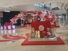 -成都银泰中心in99