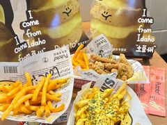 -运河城商业摩尔(太白楼路店)