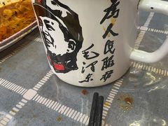 -福苗小骆驼烧烤(莲湖路店)