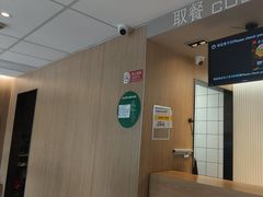 -麦当劳(农光里店)