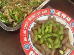 -大佬陈羊肉串(永安街店)