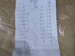 -刘胖子家常菜·蹄花焖藕(兴业店)