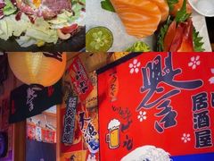 -森味薪火烧•烧鸟居酒屋•日本料理(望京店)