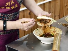 -刘氏方酥锅盔(古城总店)