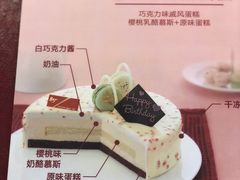 -85度C(苏州平江万达店)