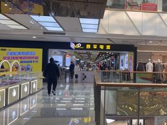 -万达广场(南昌红谷滩店)