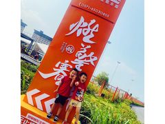 -千岛湖燃擎卡丁车赛车主题乐园(秀湖路店)