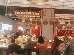 -龍歌自助小火锅(崂山丽达店)