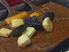 火龙田记臭豆腐-歹街(金成店)