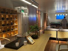 -浅深(北京北四环精品店)
