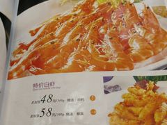 菜单-翠清酒家(万丰路店)