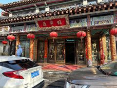 -鹊华居·地道鲁菜·海鲜·融合味(大明湖店)