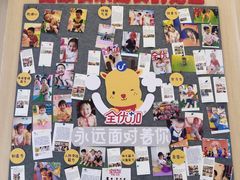 -全优加早教托育园(金海岸店)