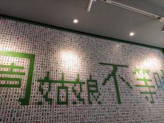 -周姑娘不等味·龙虾的故事(高邮店)