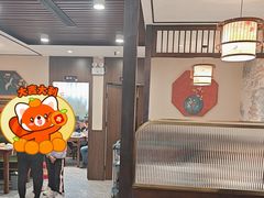 -老三羊汤【北兴隆街店】