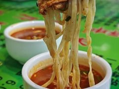 -令氏家外家周秦食府(高新店)