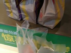 -麦当劳(中二横路店)