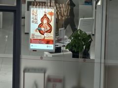 -中国银行(上海市虹口支行营业部)