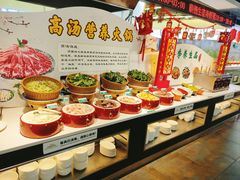 -南美元生态大酒店(海珠店)