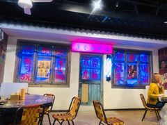 -马路牙子地桌烤肉(工体店)
