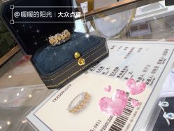 点击看大图 -Cindy Jewelry·钻戒·彩色宝石
