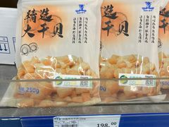 -麦德龙(浦东店)