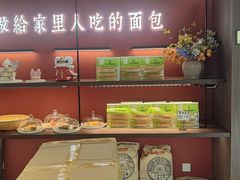 -嗒令甜品·主题融合料理餐厅(首座时代店)