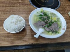 -苏州藏书羊肉(沁扬市场店)