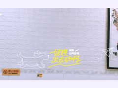 -岁福祥老母鸡汤面馆(阳曲路店)