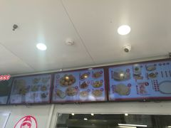 -娘心豆品(方庄店)