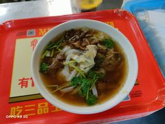 -三品王(长堽店)