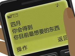 -荔枝共享自习室