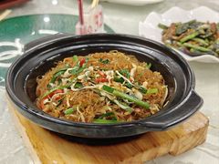 干逼粉丝煲-美景家宴