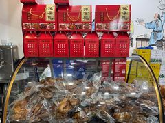 -豫掌柜饸饹面·烩面(秀沿路店)