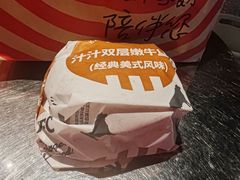 -肯德基(街道口店)