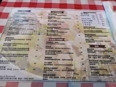菜单-FD西餐厅